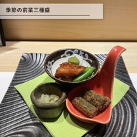 大阪 京橋 鮨 黒潮海閤 - 