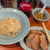 丸吉飯店