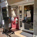 元町通り3丁目 - 