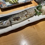 今泉いっこん - 