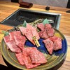 焼肉裏松 三宮店