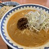 ハマムラ 近鉄名店街 みやこみち店