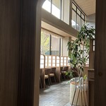 FUFU Karuizawa Yoko No Kaze