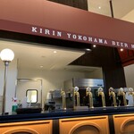 キリン横浜ビアホール - 
