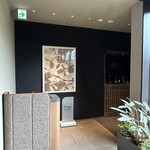 FUFU Karuizawa Yoko No Kaze