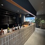 FUFU Karuizawa Yoko No Kaze