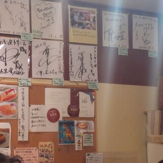 フランキーアンドトリニティー_2