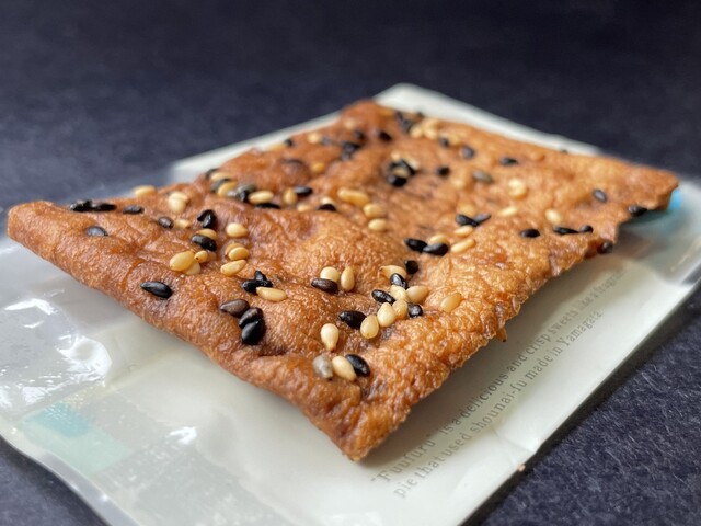 酒田夢の倶楽 - 酒田（その他）の写真