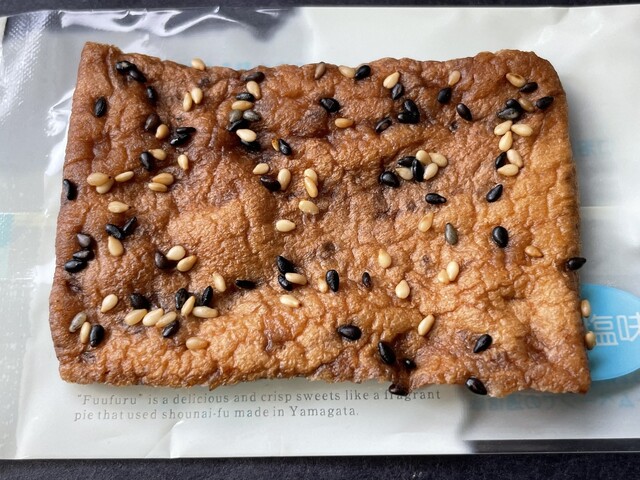 酒田夢の倶楽 - 酒田（その他）の写真