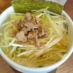 二九八家 いわせ - 