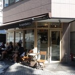 アンドサンドイッチ - 