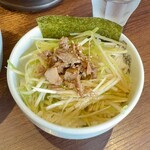 二九八家 いわせ - 