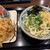 丸亀製麺 - 料理写真:ぶっかけうどんにかき揚げを