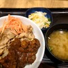 吉野家 飯能駅前店