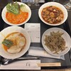 石林 エスパル福島店