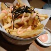 だんらん酒場あしたも元気 - 