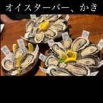 トリニティ オイスター ハウス 銀座店 - 