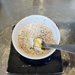 担担麺専門 たんさゐぼう - 