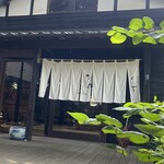 喫茶くらや - 