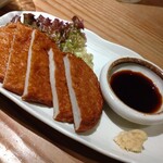 だんらん酒場あしたも元気 - 