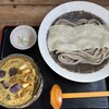 武蔵野うどん のうぼ