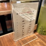 飛騨牛グリルばくろ - 