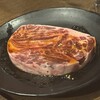 焼肉 ホルモン 牛繁 新小岩北口店