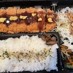 新宿さぼてん デリカ - 料理写真: