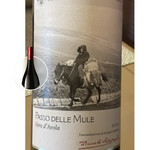 一軒家イタリアン 3丁目 Rigatto - 