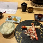 湘南沖地蟹専門店ふじ月 - 