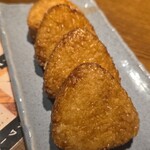 Manaita no Ue no Sakana Chiba Ten - 