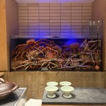 湘南沖地蟹専門店ふじ月 - 