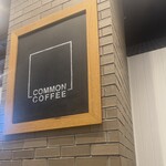 Common Coffee - 
