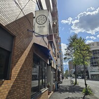 セミーナ - 