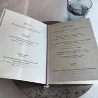 シグネチャー - 