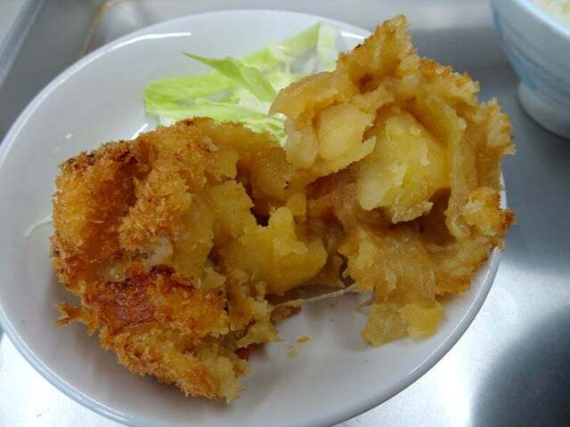 Mitake Shokudo photo 3