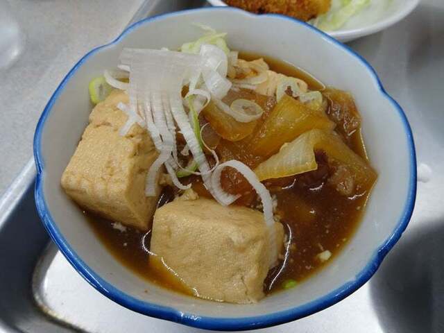 Mitake Shokudo photo 2