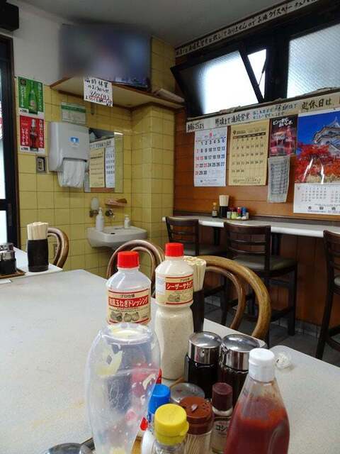 Mitake Shokudo photo 5