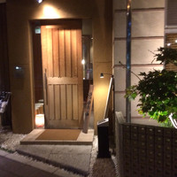 日本料理 彩々楽 - 