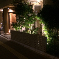 日本料理 彩々楽 - 