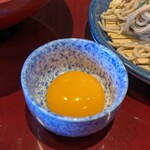 和食麵處 Sagami 甲西店 - 