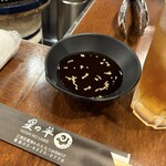 ジンギスカン 星の羊 - 