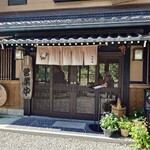 くつきそば 永昌庵 - 