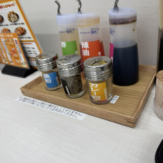 ラーメン食堂 新潟ロック_0