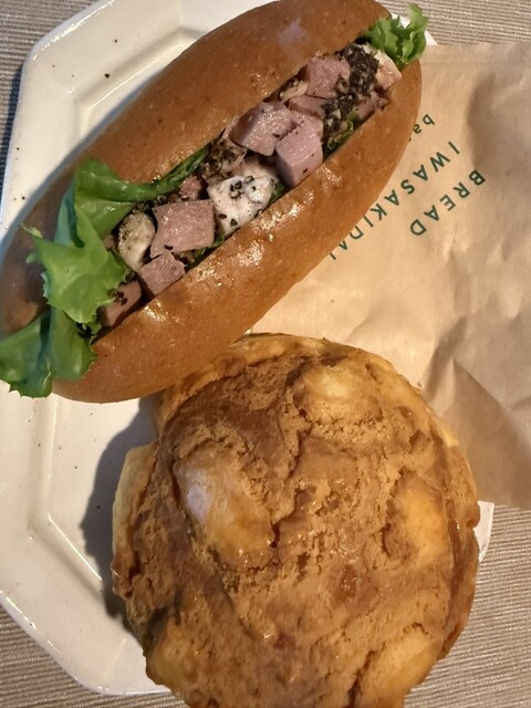 BREAD IWASAKIDAI base photo 3