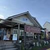 アップルパイ・ラボ 飯島店