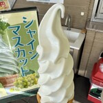 道の駅 田切の里 田切ふるさと市場 - 