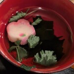 すし処ひしの木 - 