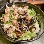 油そば総本店 - 