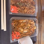 彩のやかた - 
